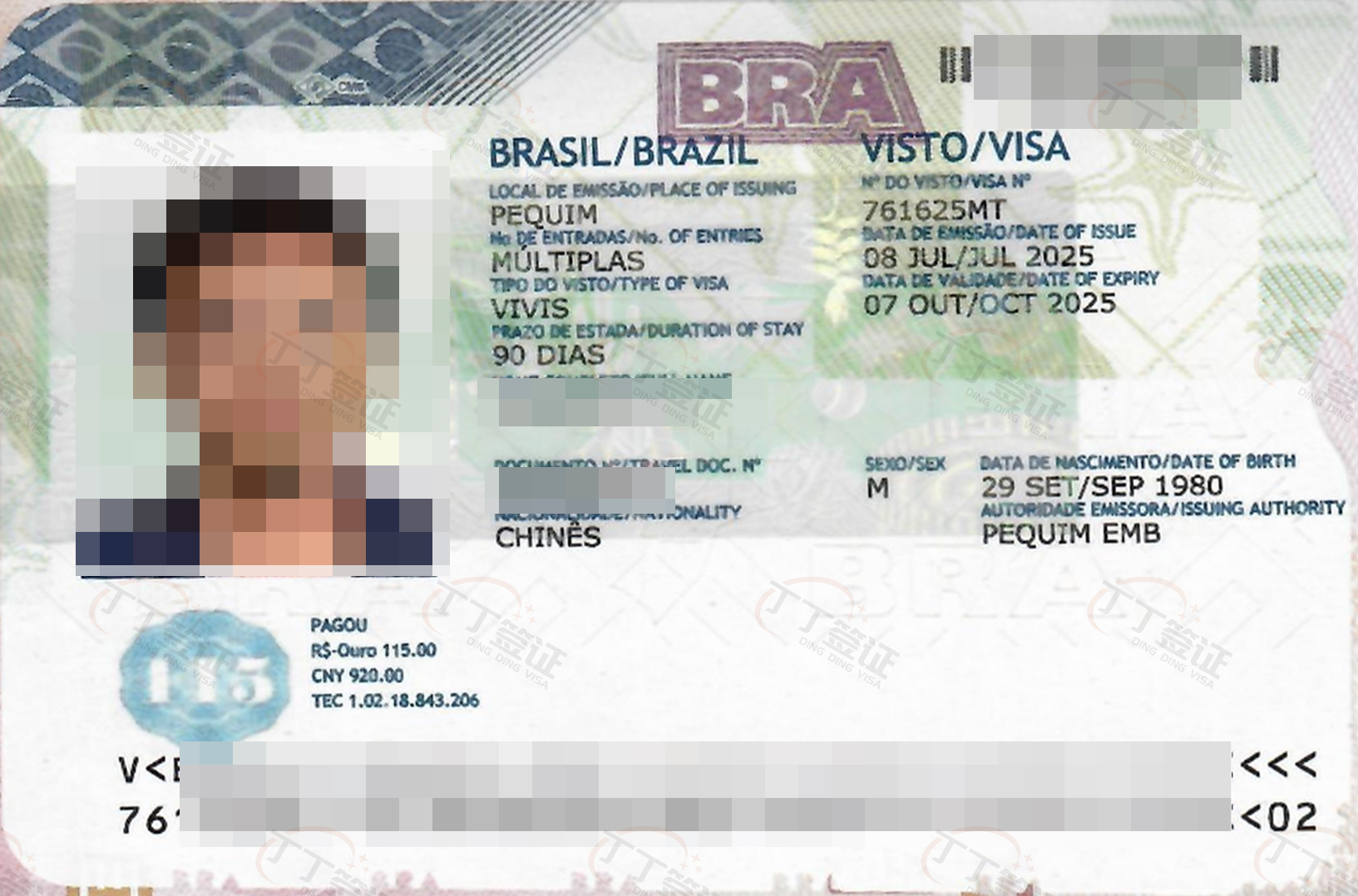 ��������ǩ֤��������ʹ��ǩ��3���¶�Σ�4����ǩ