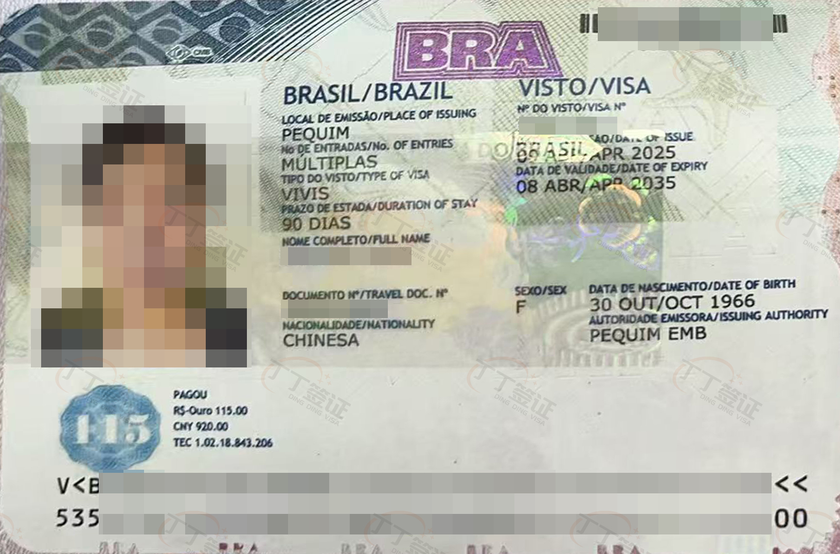 ��������ǩ֤���������ǩ��10���Σ��ṩ�Ļ������룬3����ǩ