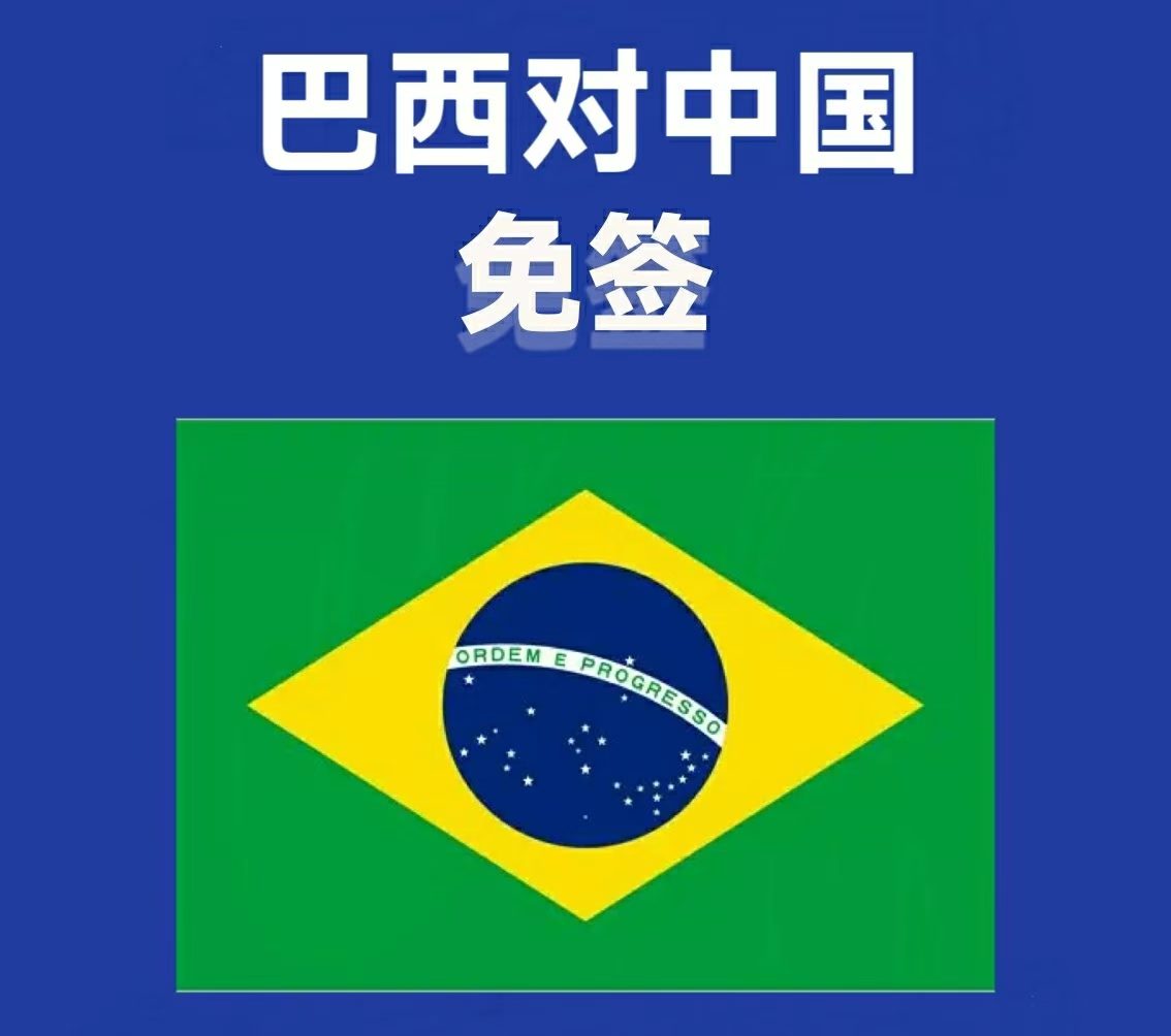 ������ǩ���뾳ע������